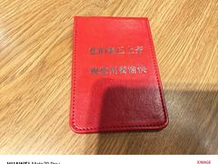 -喜家德虾仁水饺(南山书城店)