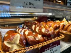 -德南面包房(尚都店)