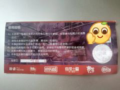 -好乐迪量贩KTV(春熙路香槟广场店)