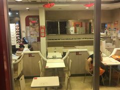 -喜年来(欧洲商城店)