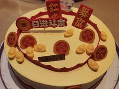 -元祖食品GANSO(常州新北区店)