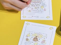 -美罗城