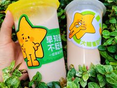 -大卡司DAKASI(连城新天地店)