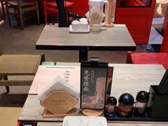 -味千拉面(德雅路CFC富兴时代店)