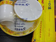 餐具摆设-大吉利·潮汕牛肉火锅(河西店)