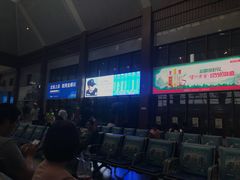 -曲阜东站