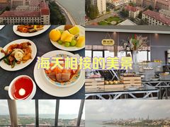 -汇泉王朝大饭店-旋转餐厅(南海路店)