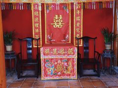 -许驸马府