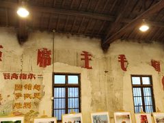 -浙江大学(玉泉校区)