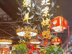 -荔枝苑养生餐厅(尊尚领地店)