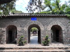-蓬莱阁景区