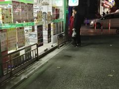 -国大药房(北洋泾店)