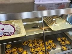 -永康饼屋(桑达大厦总店)