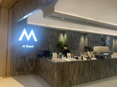 -M Stand(杭州萧山万象汇店)