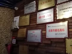 -何师烧烤·香辣蟹·川菜·30年老品牌(太古里旗舰店)