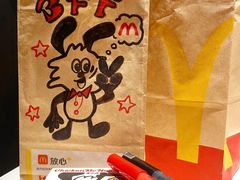 -麦当劳(南京路2店)