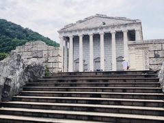 -达蓬山旅游度假区