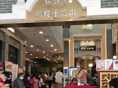 -点都德(北京路贰店)