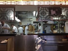 -添好运点心专门店(北角店)
