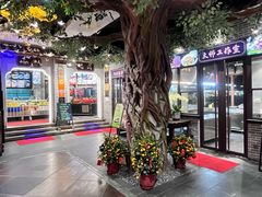 -味可道美食坊(福基路店)