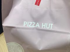 -必胜客(康华路店)