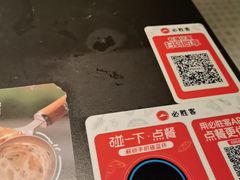 -必胜客(路劲又一城店)