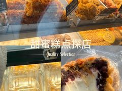 -纯坊佳哥手作(江汉路店)