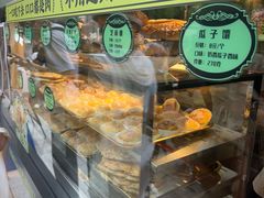 -丝路传奇·中国拉面航母店(北医三院店)