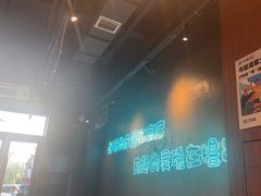 -本色.小马哥烧烤(无锡九里仓店)