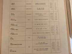 -% Arabica阿拉比卡咖啡(深圳湾万象城店)