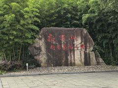 -敬亭山风景名胜区