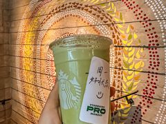 -星巴克臻选(广州高德置地秋广场店)