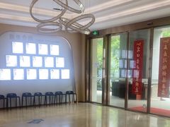 -合肥美奥口腔·种植矫正中心(政务院)