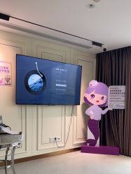 -广州美莱医疗美容医院