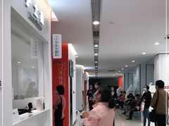 -上海市徐汇区口腔医院