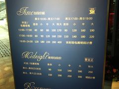 -INLOVE KTV(世博源店)