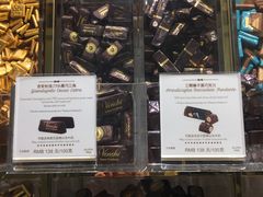 -VENCHI 闻绮(北京国贸商城店)