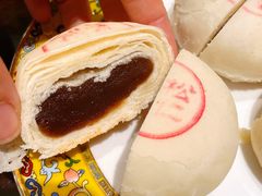 松仁枣泥饼-富华斋饽饽铺·宫廷糕点·伴手礼(护国新天地店)