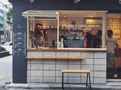 -ABOUT LIFE COFFEE BREWERS