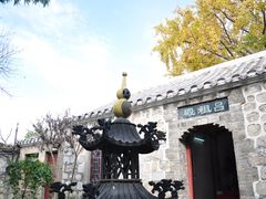-涂山风景区