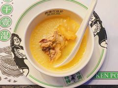 -禄婶鸡煲·打边炉