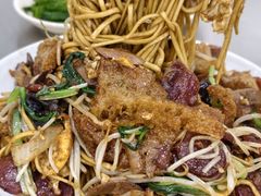 -易记皮肚面(明瓦廊店)