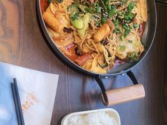 -刁四藤椒麻辣烫(武夷山路店)