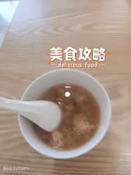 -SILKTONE诗丽堂美容