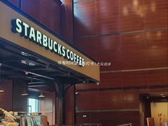 -星巴克(北京太平桥大街店)