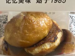 -新侨三宝乐面包店(崇文门店)