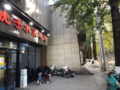 -子午路张记肉夹馍(翠华路店)