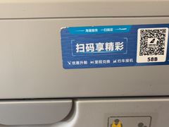 -广州白云国际机场-T2航站楼