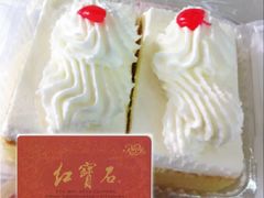 -红宝石·鲜奶小方·海派西点房(南丹店)