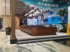 -喜宴又一村·粤菜·茶点·海鲜(壹方天地店)
